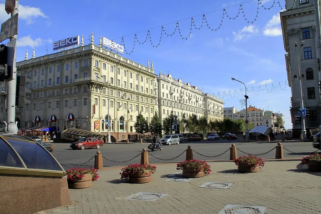 Vip Apartment Minsk contacts